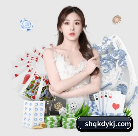 云·开体育 APP 界面